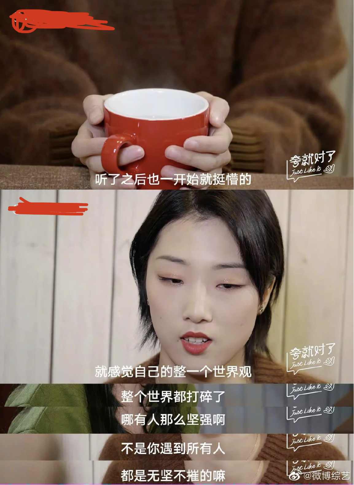 职场霸凌|央视点名批评，考不上本科，我就是智商有问题吗？