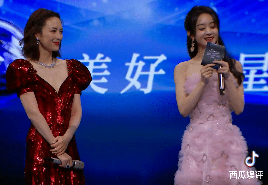 赵丽颖|41章子怡同框33岁赵丽颖,都是顶尖女艺人,气质差别却很明显