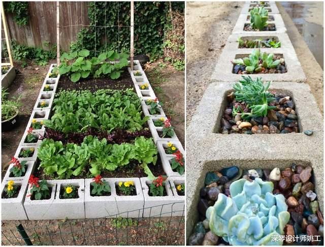 多余空心砖这样用简直太机智,玄关省下换鞋凳,院子多个休闲区