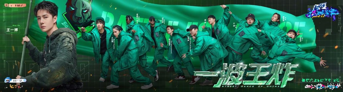 刘宪华|刘宪华队惨败，连往届冠军也指望不上，是运气不好还是实力欠佳