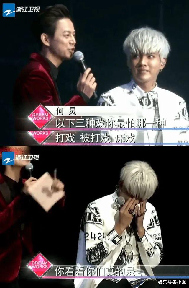 吴亦凡|吴亦凡出大招？都美竹失联，还牵扯出李小璐？