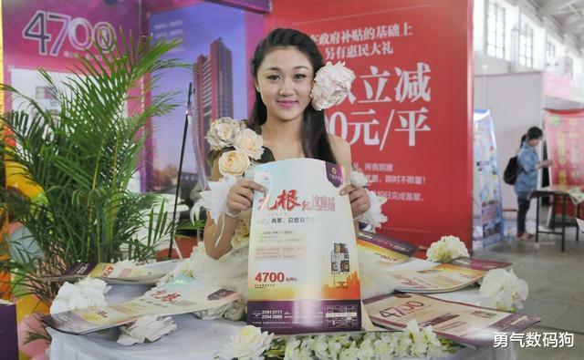 购房置业|现在期房还敢买吗？买了会不会烂尾，烂尾了怎么办？