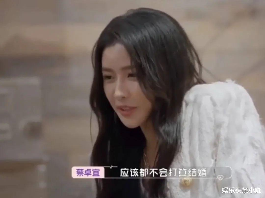 刘在石|豪门弃妇逐梦演艺圈！还上节目骗婚？