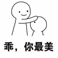 茄子|五款公认好用的洗面奶，难怪别人都是明星脸，看看你在用吗？