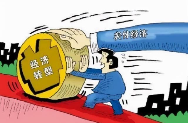 实体经济|百万买的商铺却不赚钱，空铺泛滥租不出去？3点原因很现实