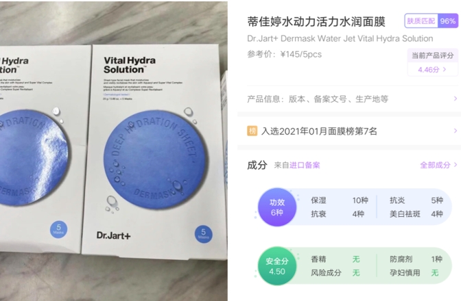 奚梦瑶|怀孕也要美美地，奚梦瑶二胎美出天际，辣妈十足，拒绝做黄脸婆