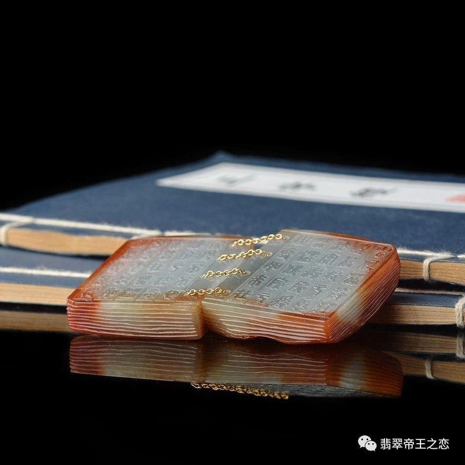 于田|润祥翡翠:当佛经遇上翡翠!