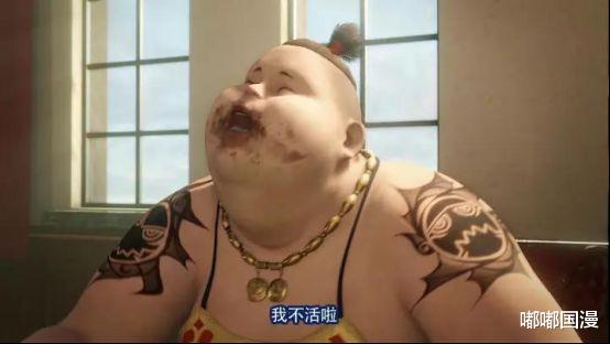 acgn漫評|看動漫的人里面，為什么會有那么多“二極管”？