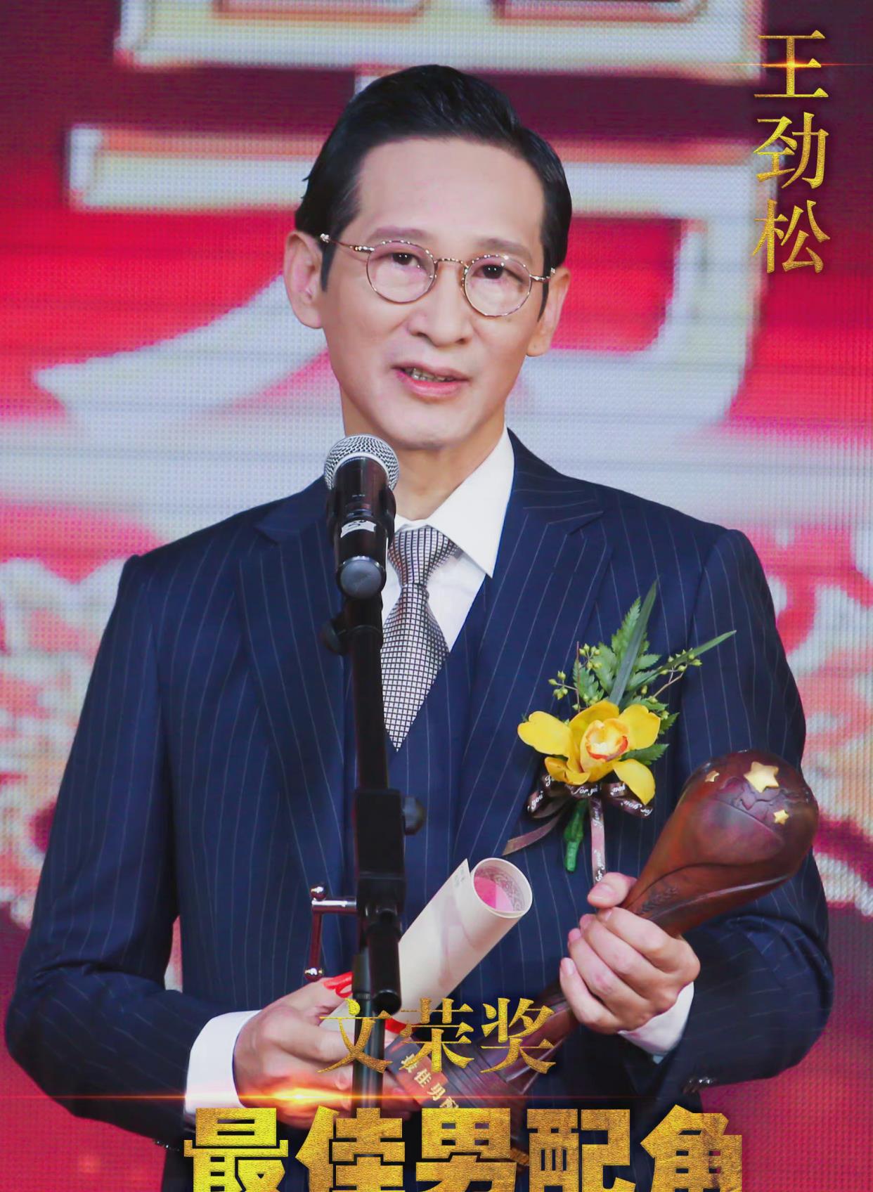 任嘉伦|观众最喜爱的十佳演员任嘉伦,他成功的背后是常人无法忍受的痛