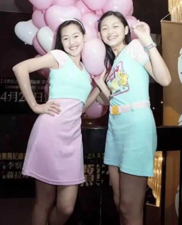 许敏|大小S早期合影流出，网友直言：明明妹妹要精致得多