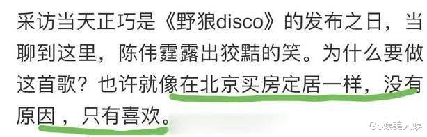 谢霆锋|10位定居内地的香港明星，谢霆锋变老北京，陈小春举家迁至上海