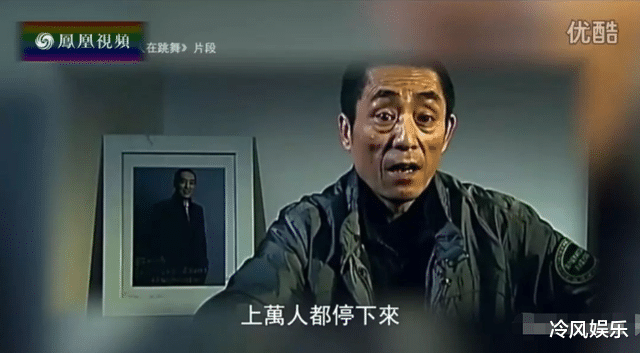 刘岩|张艺谋愧疚一生的女人：北京奥运会独舞彩排时，1秒失误双腿摔瘫