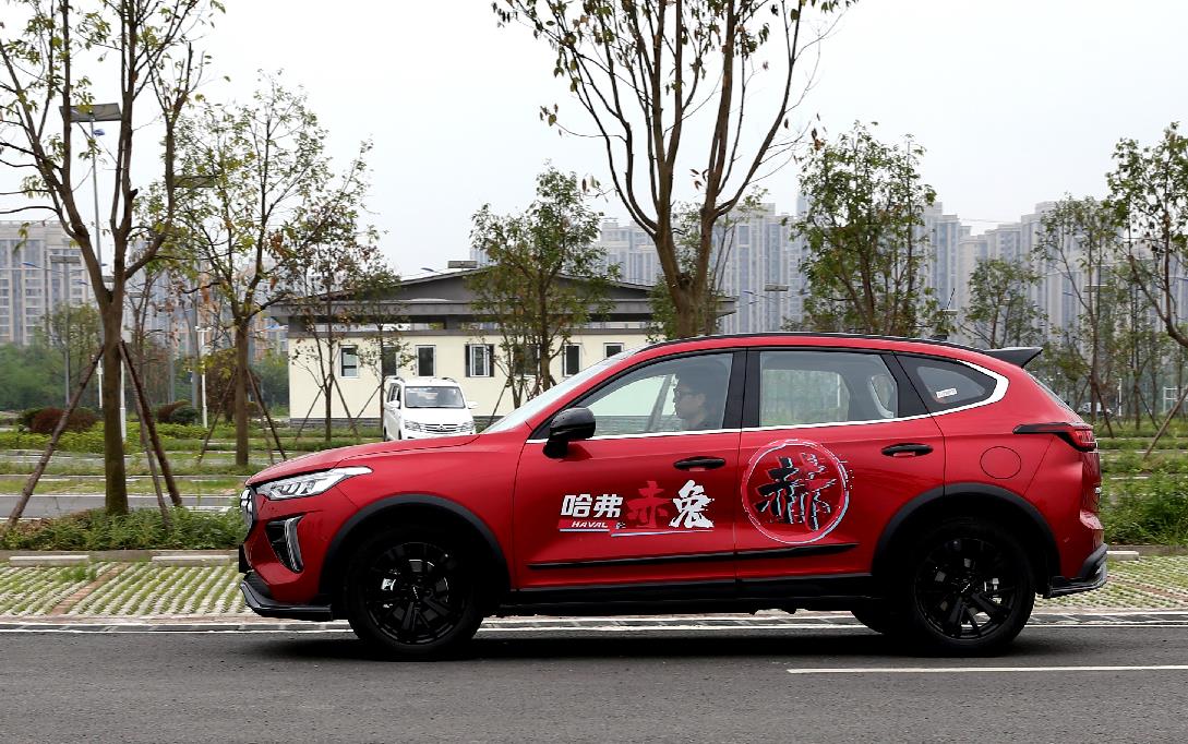 宝马X3|重庆试驾哈弗赤兔，颜值高全身智能安全配置，弹射起步7.7秒破百