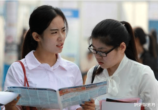 殷桃|春节之后，又有铁饭碗大量招聘，月薪过万有编制，专科生也有机会