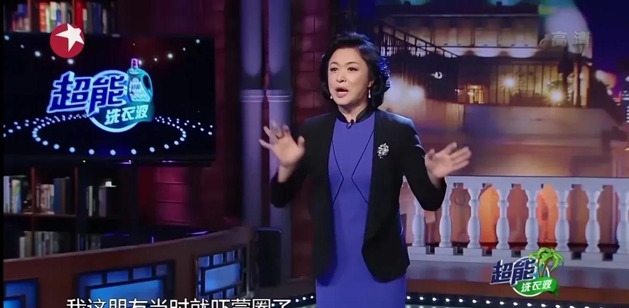 将夜|金星爆料：著名相声演员受土豪邀请，到地方一看是葬礼，吓蒙圈了