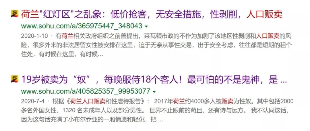 12岁女孩一天接客20次,下身烂到肠子都看见了:她们的故事,没人敢拍!