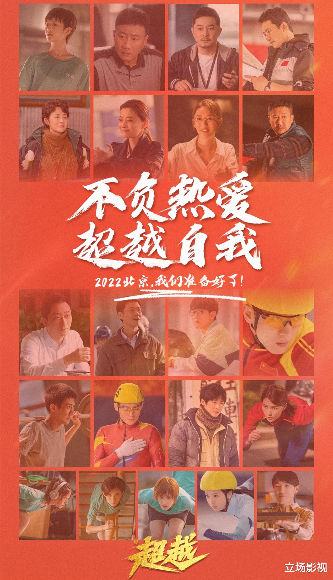 小敏家|《小敏家》大结局不过瘾？莫慌，4部重磅待播剧接档，都是大剧