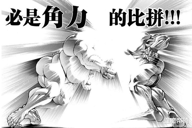 刃牙|刃牙：奥利巴号称“怪力无双”，3次败绩，却都是败在“力气”上