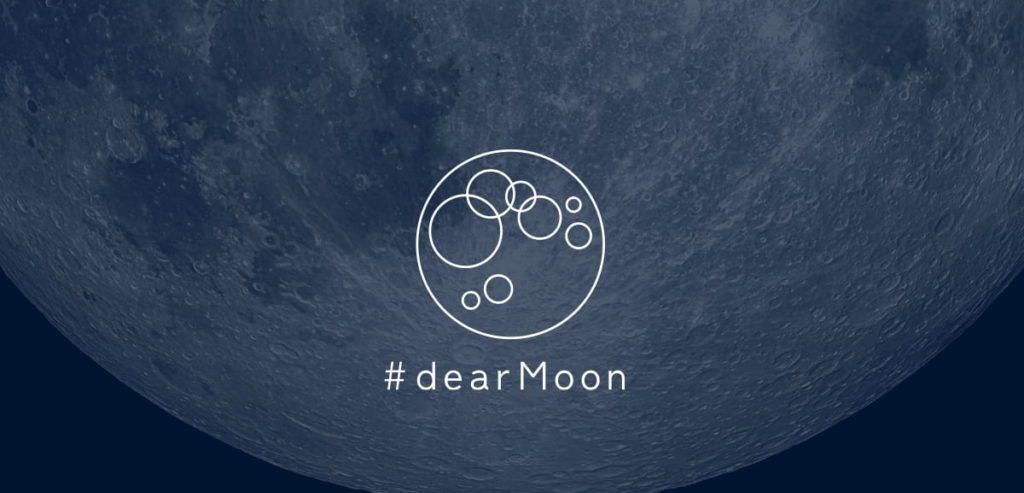  史蒂夫·青木参加Dear Moon竞赛，并赢得星际飞船太空之旅船票