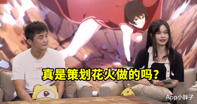 洛国富|火影忍者手游：忍战天天真是策划花火做的？目前还有不确定因素！