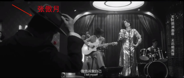 张傲月|曾被王菲邀请助演，也是春晚常客，张傲月才是《追光》的扫地僧