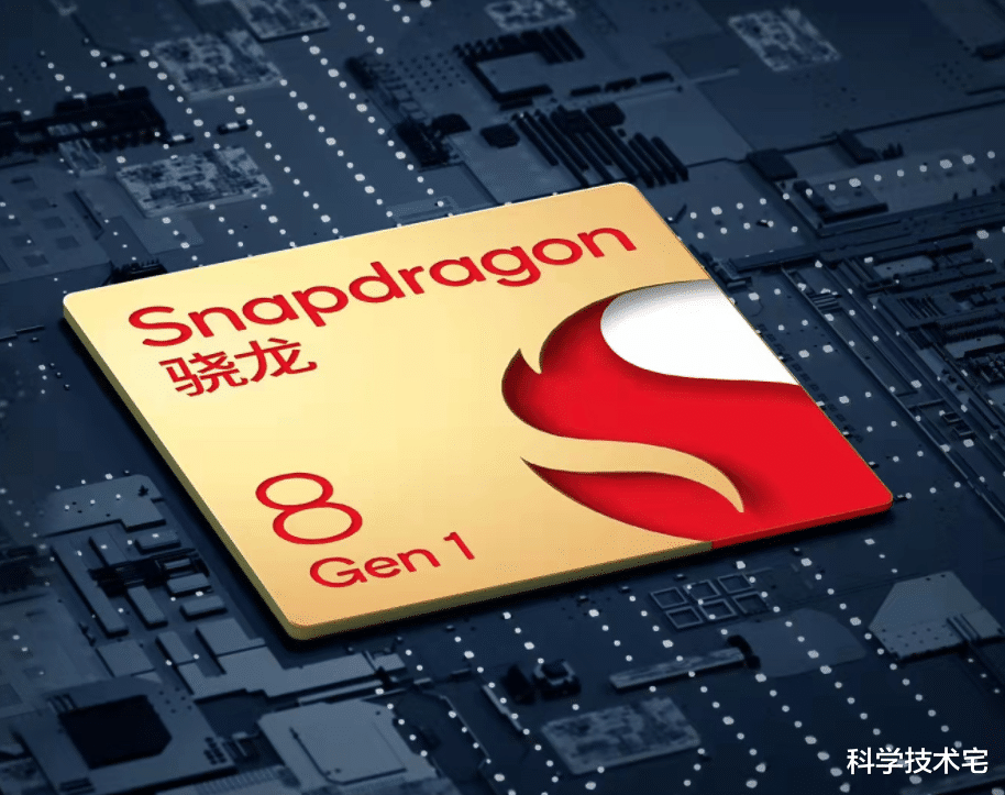 一加科技|拿什么和小米12 Pro竞争?一加十 Pro配置出炉,明年发布!