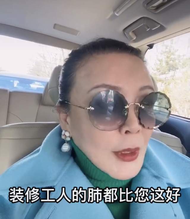 63岁张兰自曝身体有恙，肺比装修工人还差，感叹没钱最惨？