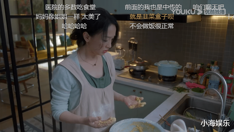 小敏家|40岁单身妈妈不会做饭，高考复读如儿戏，《小敏家》请别秀智商了