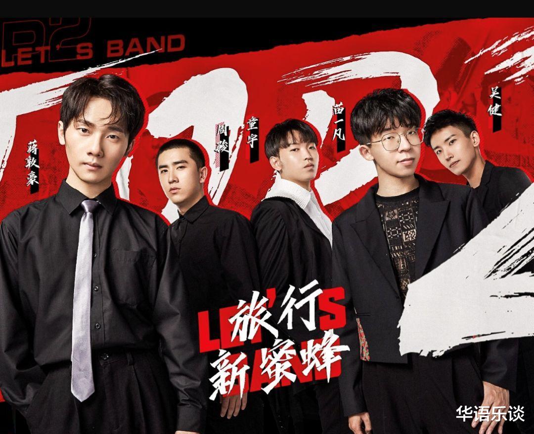 贾玲|好声音冠军5年后重返选秀台，好友周深却是导师，真的不尴尬？