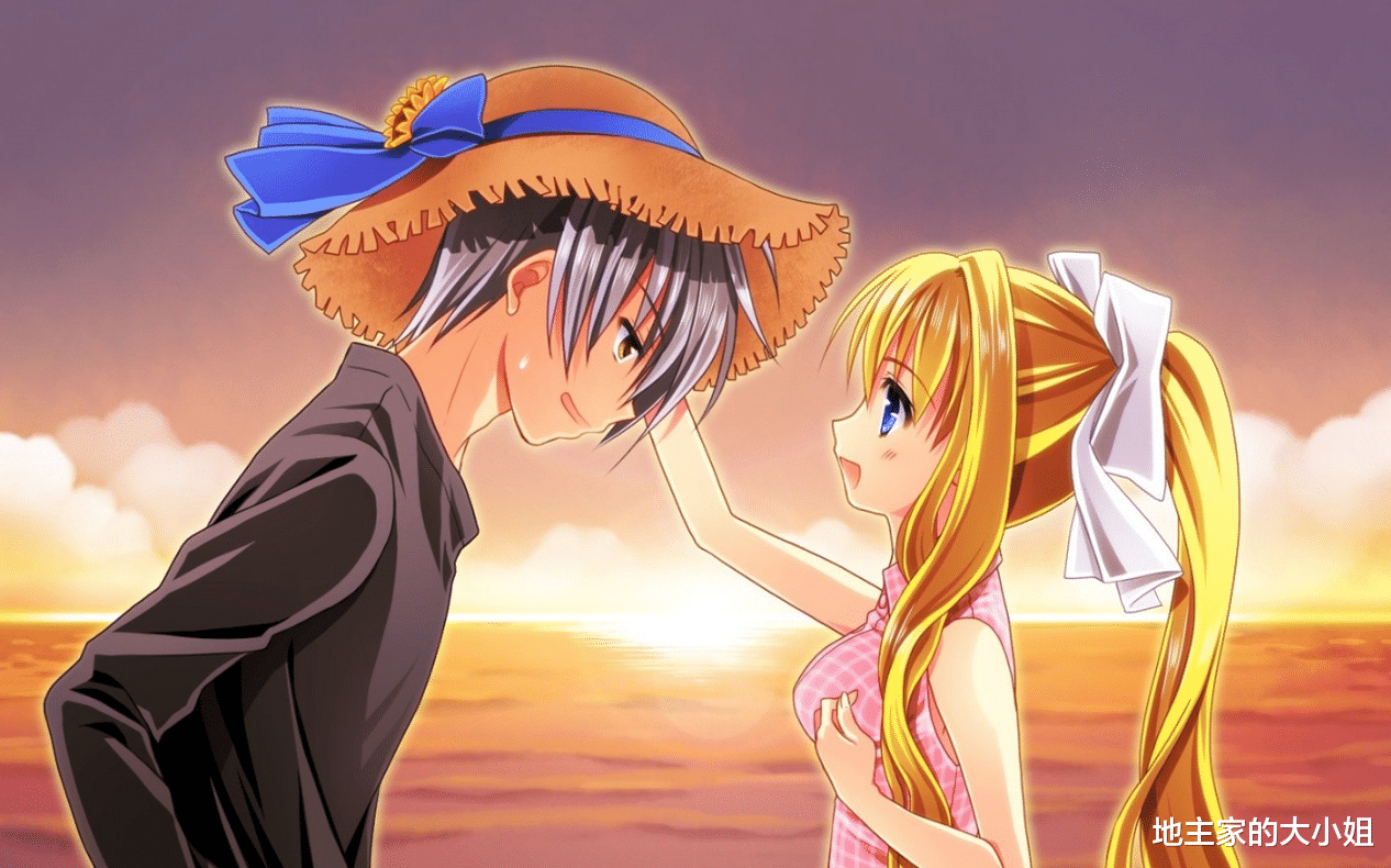 地主家的大小姐 我既然能经得住诱惑,我就不会随便喜欢上谁