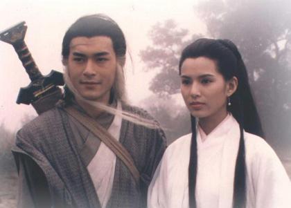 新版“小龍女”酷似劉亦菲，男主曾演《慶餘年》，配角個個是亮點-圖2