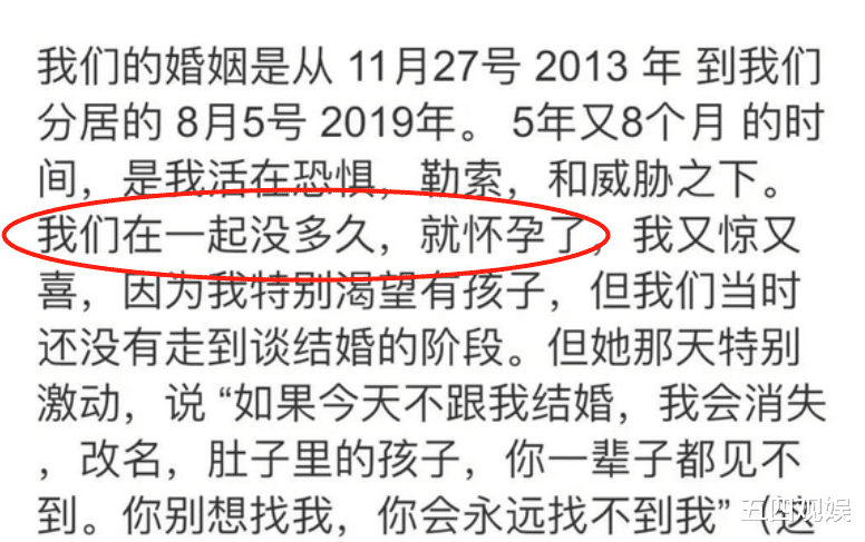 美颜|王力宏发文否认出轨，伤敌两百，自损一千！彻底坐实改名、冷暴力传闻