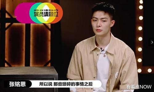 冯巩|明星那些三人爱恨情仇,撕得再难看,风头一过小日子一样滋润!