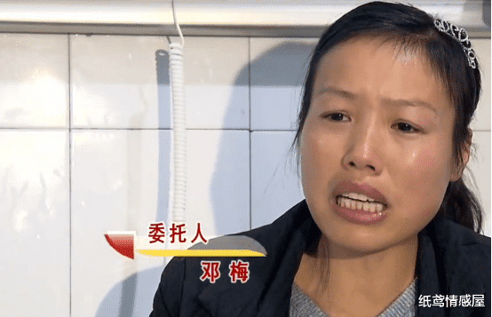 纸鸢情感屋|8岁大儿子不幸过世，妻子怀孕7个月，丈夫与闺蜜同住，要妻子打胎