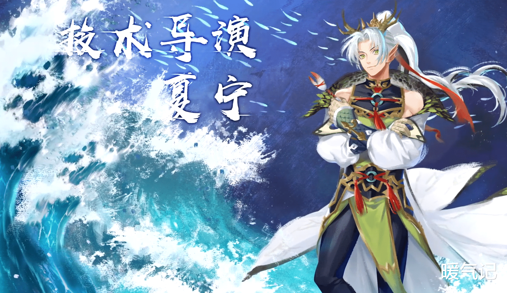 九九八十一|2.9分的国漫耻辱停更，是否能逆转乾坤，渡过这“九九八十一难”