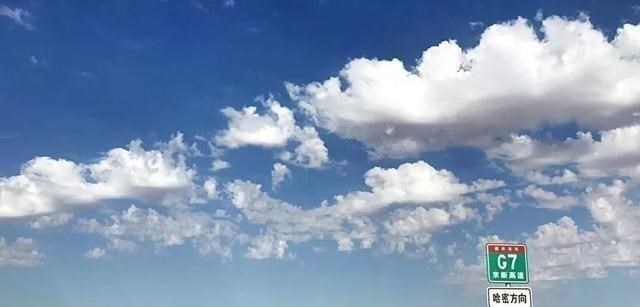 教教你家娃|投资370亿元，修建一条“冷清”的高速公路，能起到什么作用？