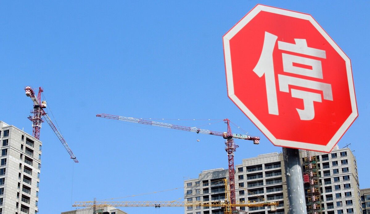 楼市|楼市降温！网友：身上有余钱，三四线房子还有投资空间吗？