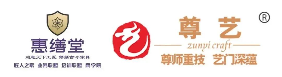 尊艺家具修复 尊艺第八期科技木瓷砖培训到底发生了什么？
