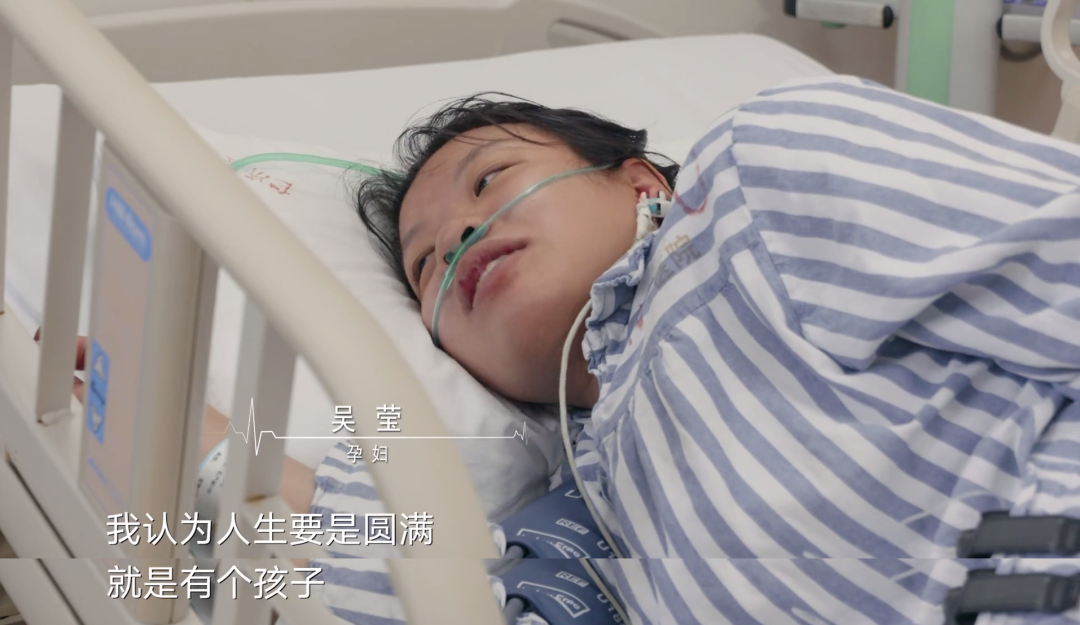 斑馬的育樂園 她舍命生子6年后，丈夫因再婚被罵上熱搜