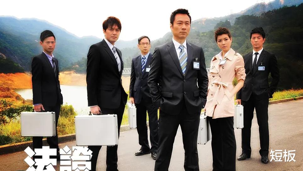 钟嘉欣|《法证先锋5》开拍，佘诗曼钟嘉欣回归，看到男主角，果断弃了！