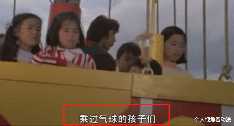 迪迦·奥特曼|孩子需要梦想吗？比起迪迦奥特曼，艾斯奥特曼的讽刺更加深入心灵
