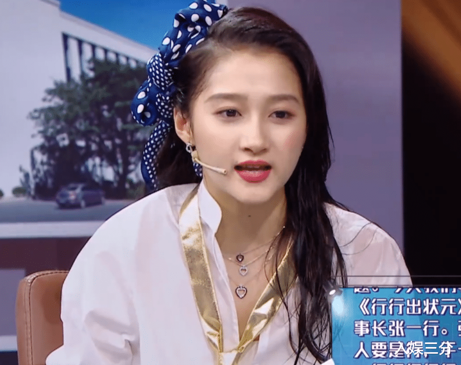 关晓彤|身高同样是173cm，当关晓彤与华晨宇热舞时，谁说谎很明显了