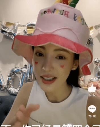 MARRY|金晨吐槽张艺兴扰民，噪音像拆楼被投诉四次，王一博也是受害者