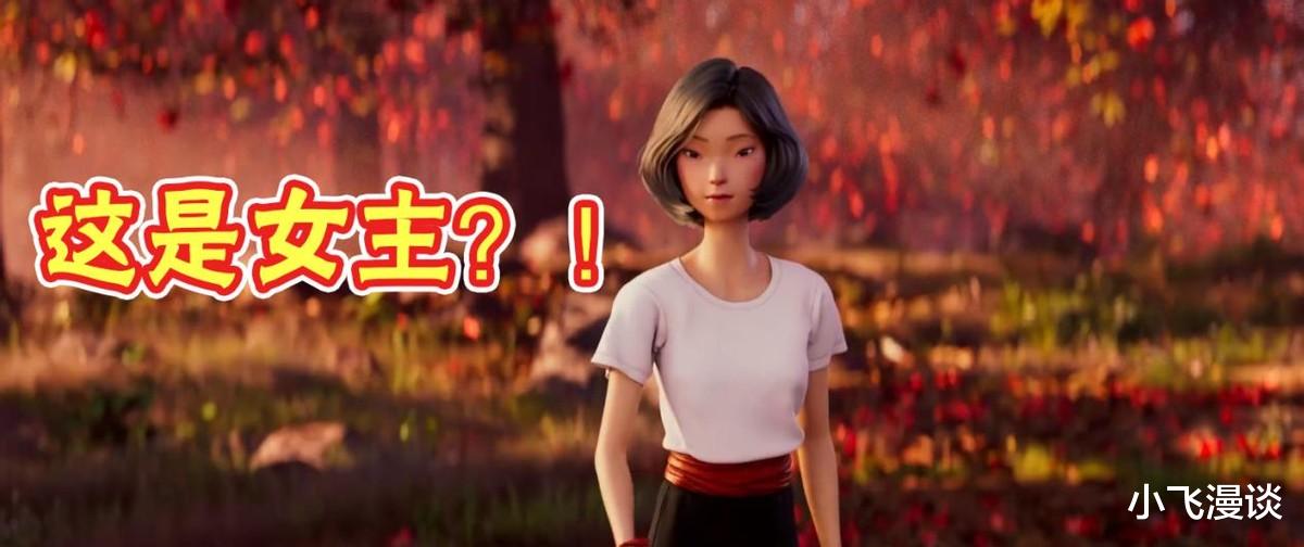 雄狮少年|眼睛是心灵的窗户，《雄狮少年》的监制和导演却给出了这样的答复