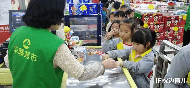 IF枕边育儿|男孩坐公交不戴口罩，妈妈无动于衷？没有规则意识的人太可怕！