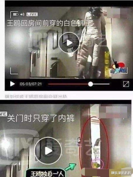 卓伟|好怀念娱乐圈纪检委卓伟在的日子，你知道他曝光的这些大料吗？