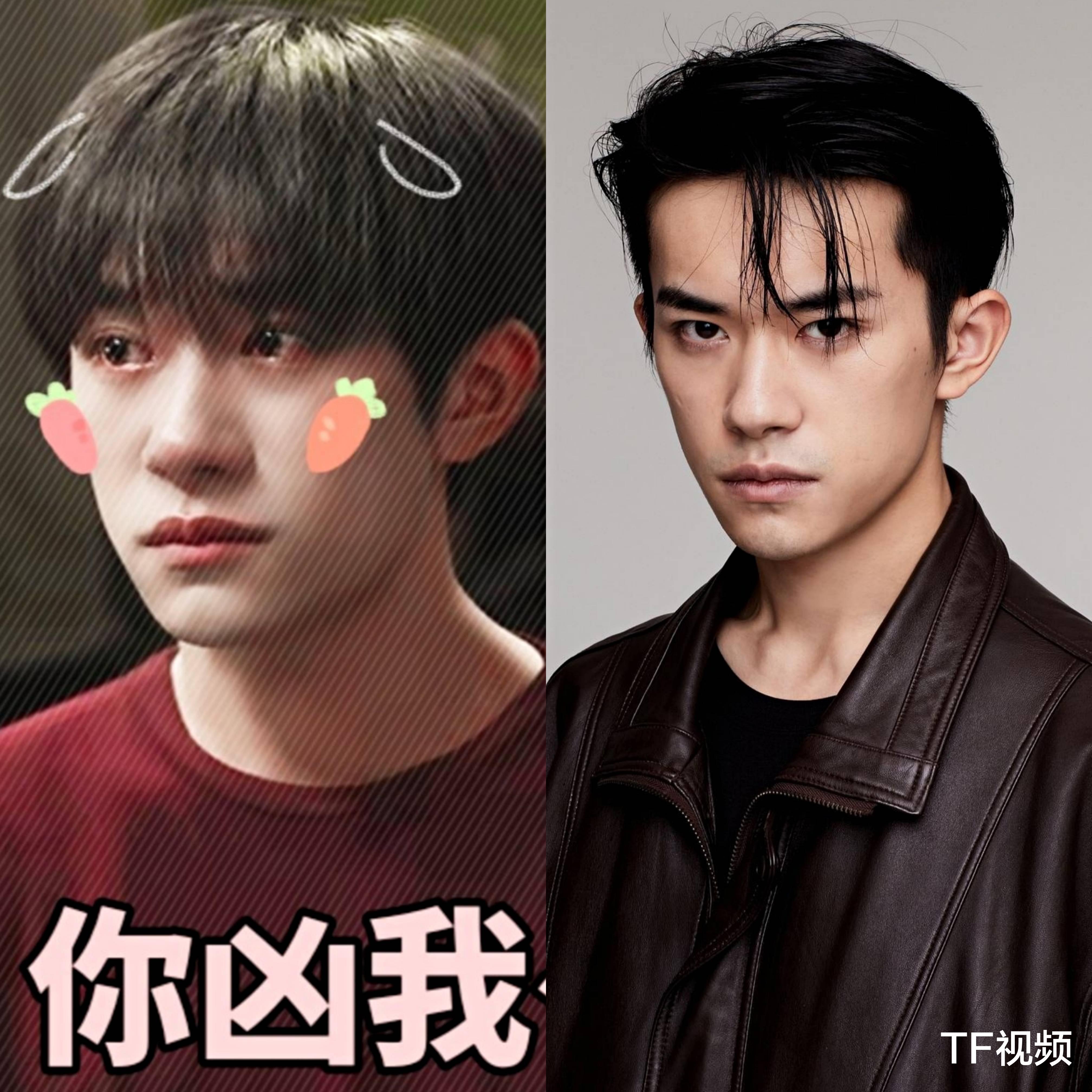 易烊千玺|易烊千玺金鸡奖彩排照流出，采用最新公式照，与韦一航反差太大