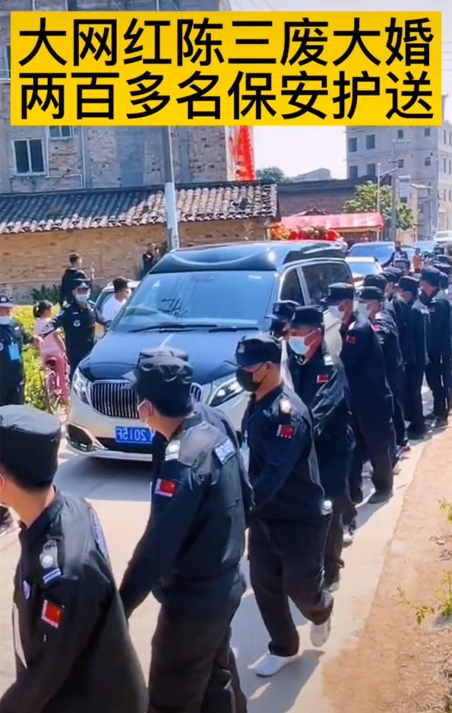 广西网红陈三废,4200万粉丝,逆袭成亿万富翁,为社会做啥贡献了