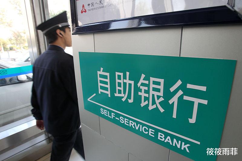 筱筱雨菲|为什么银行每天要押运现金?负责押运的都是什么人?