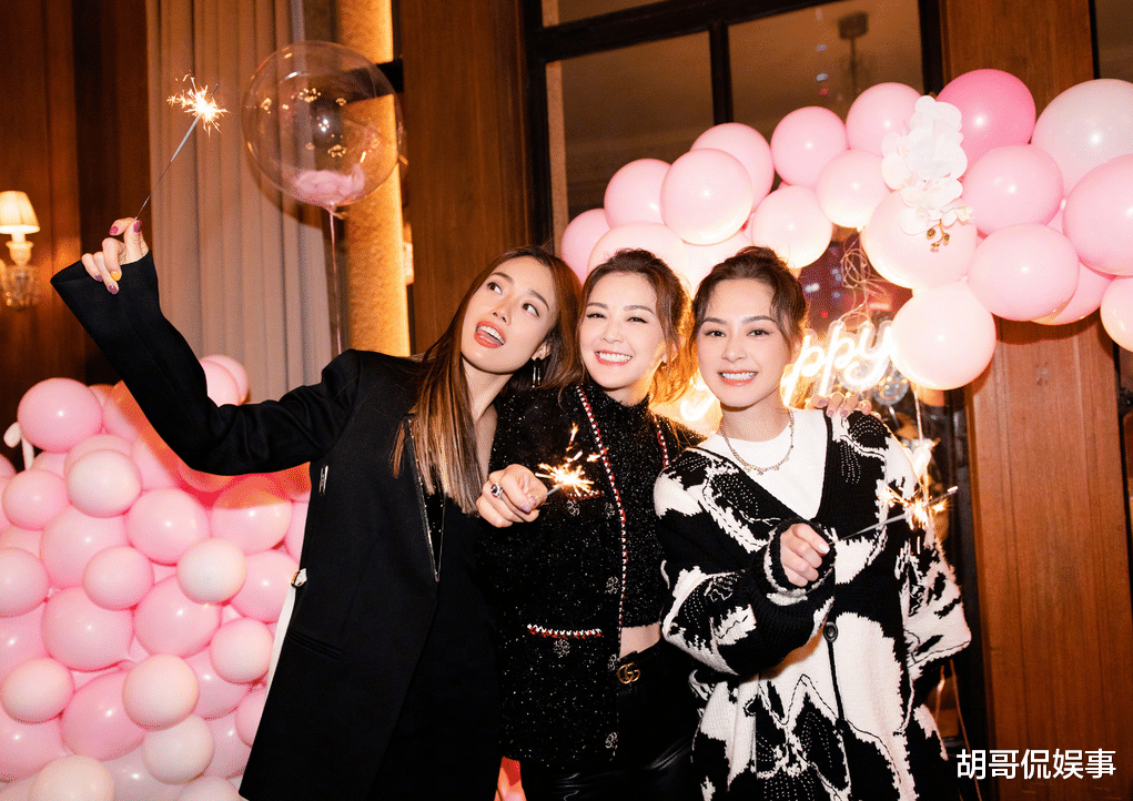 龚俊|蔡卓妍生日,她卡点发生日祝福,网友:她们俩是闺蜜?